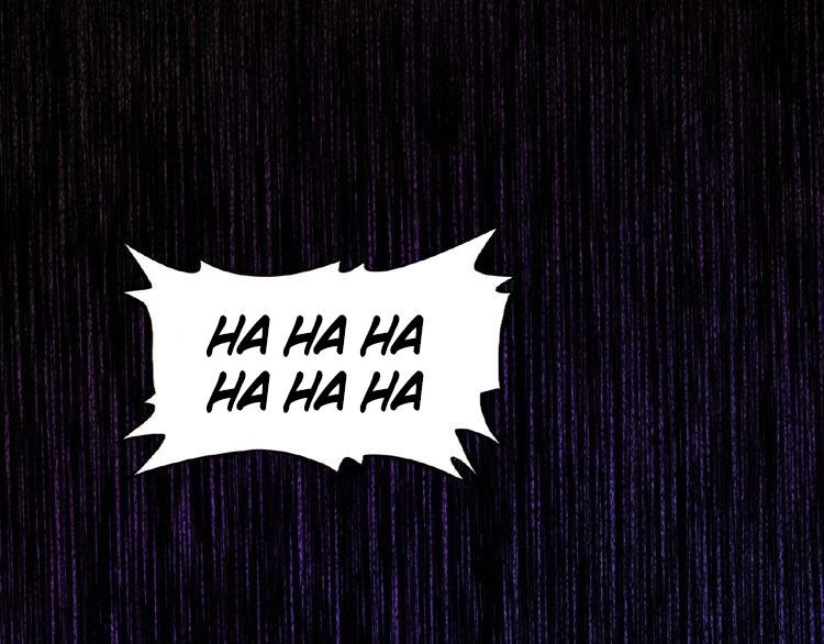 Demonic Emperor Chapter 5 - Page 124