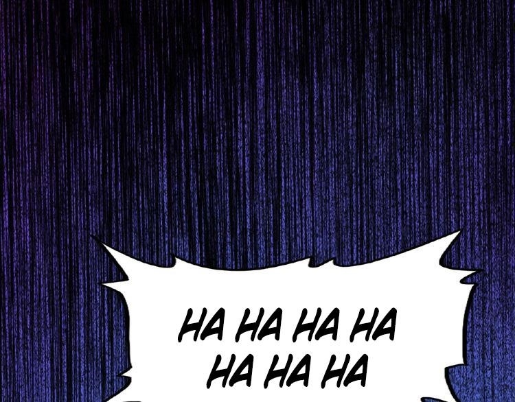 Demonic Emperor Chapter 5 - Page 125