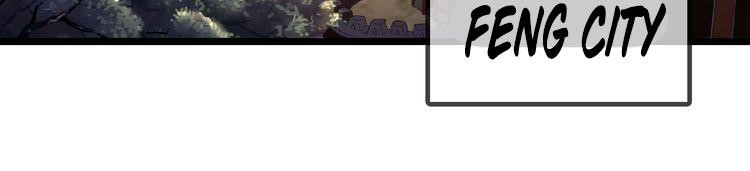 Demonic Emperor Chapter 5 - Page 130