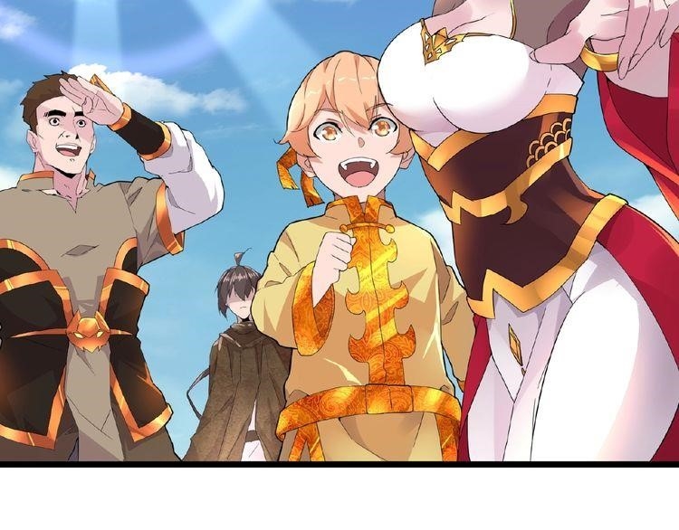 Demonic Emperor Chapter 5 - Page 132