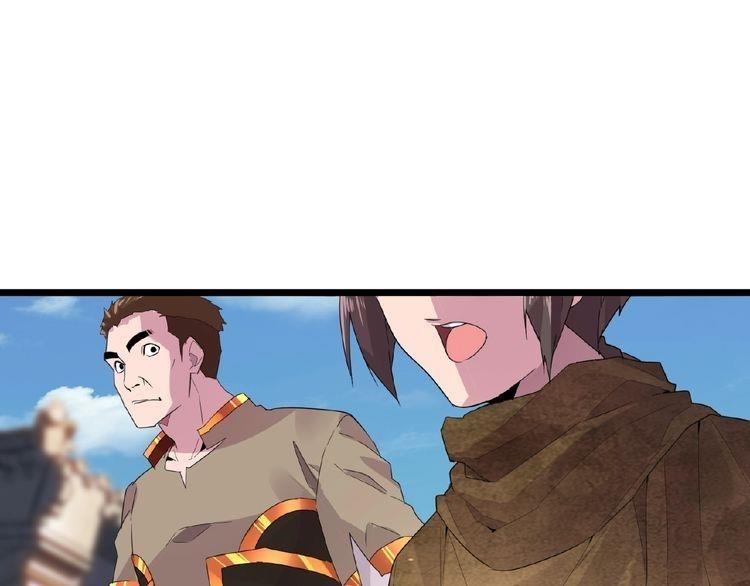 Demonic Emperor Chapter 5 - Page 136