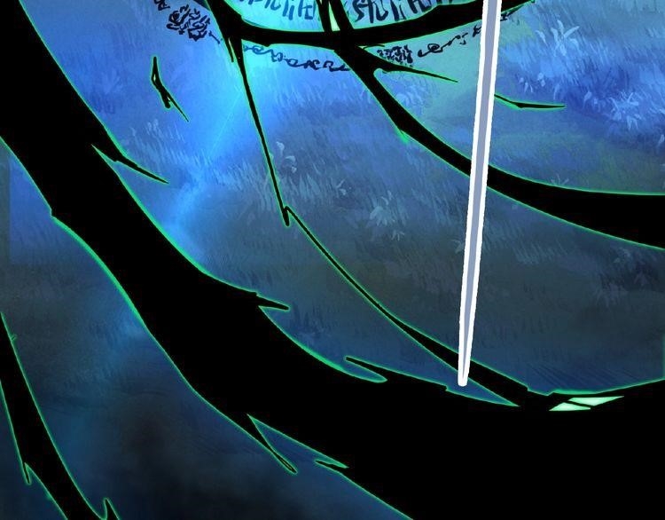 Demonic Emperor Chapter 5 - Page 14