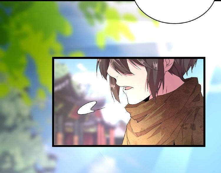 Demonic Emperor Chapter 5 - Page 142