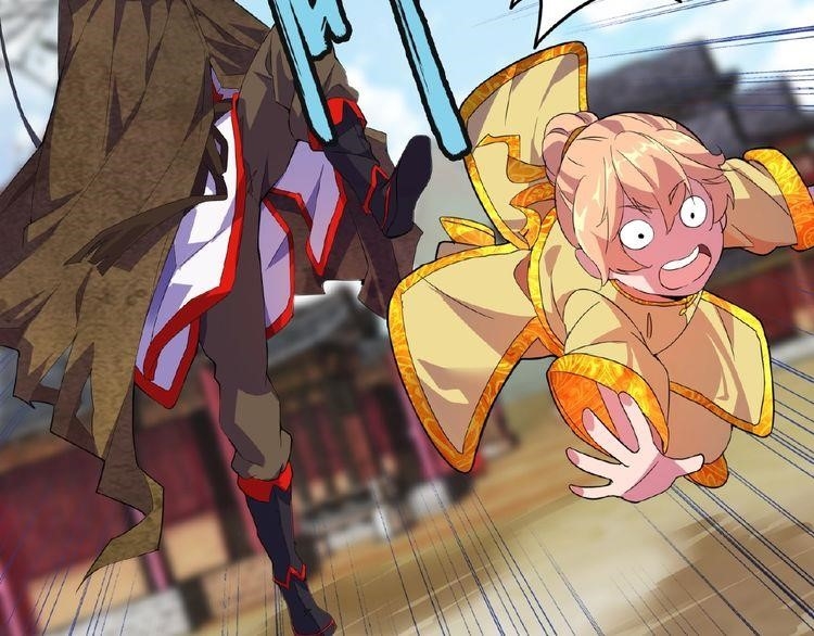 Demonic Emperor Chapter 5 - Page 152