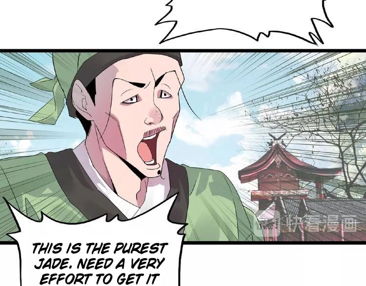 Demonic Emperor Chapter 5 - Page 168