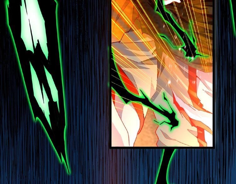 Demonic Emperor Chapter 5 - Page 17