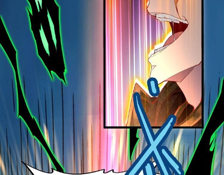 Demonic Emperor Chapter 5 - Page 20