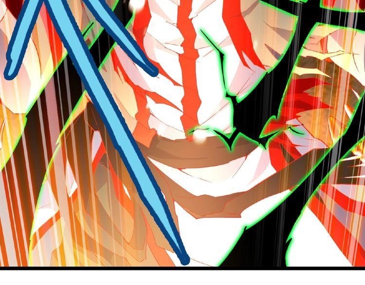 Demonic Emperor Chapter 5 - Page 23