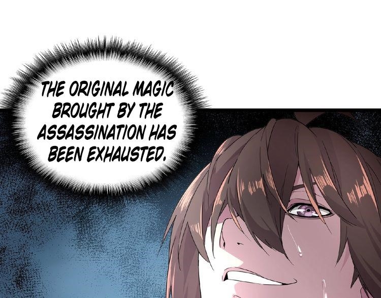 Demonic Emperor Chapter 5 - Page 25