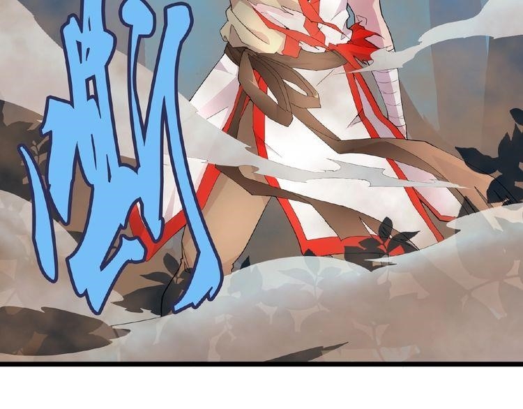 Demonic Emperor Chapter 5 - Page 35