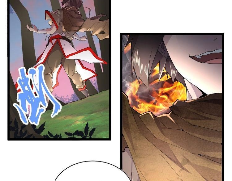 Demonic Emperor Chapter 5 - Page 4