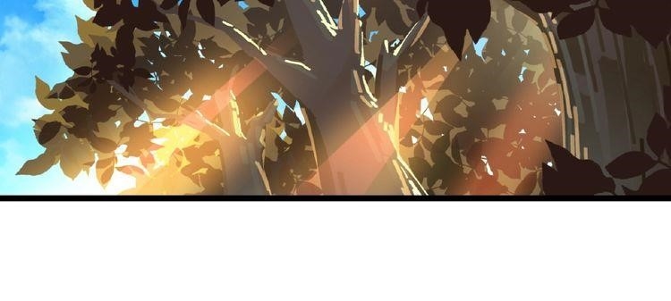 Demonic Emperor Chapter 5 - Page 42