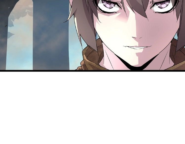 Demonic Emperor Chapter 5 - Page 44