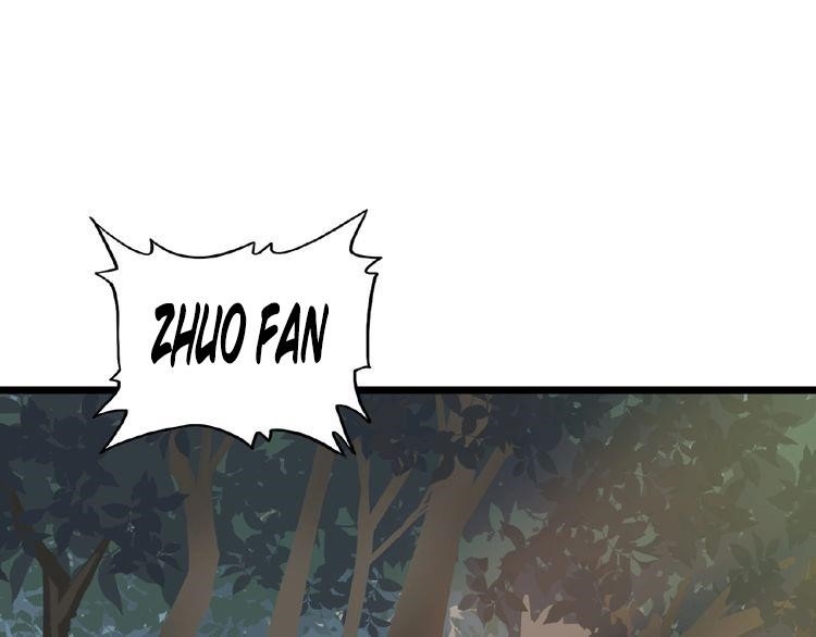 Demonic Emperor Chapter 5 - Page 45