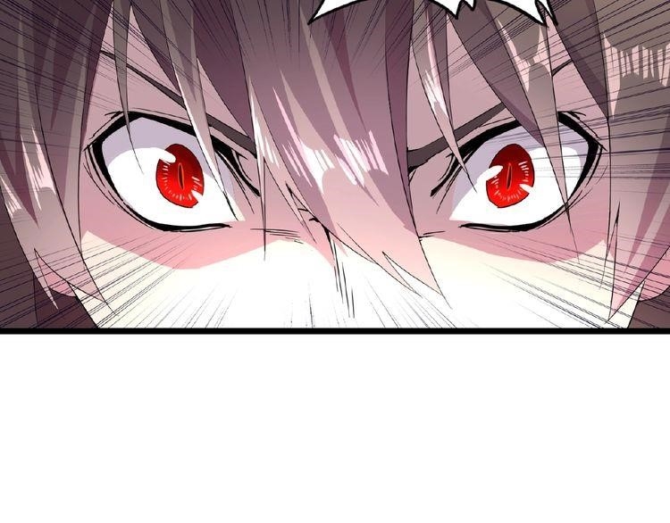 Demonic Emperor Chapter 5 - Page 5