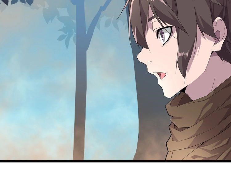 Demonic Emperor Chapter 5 - Page 51