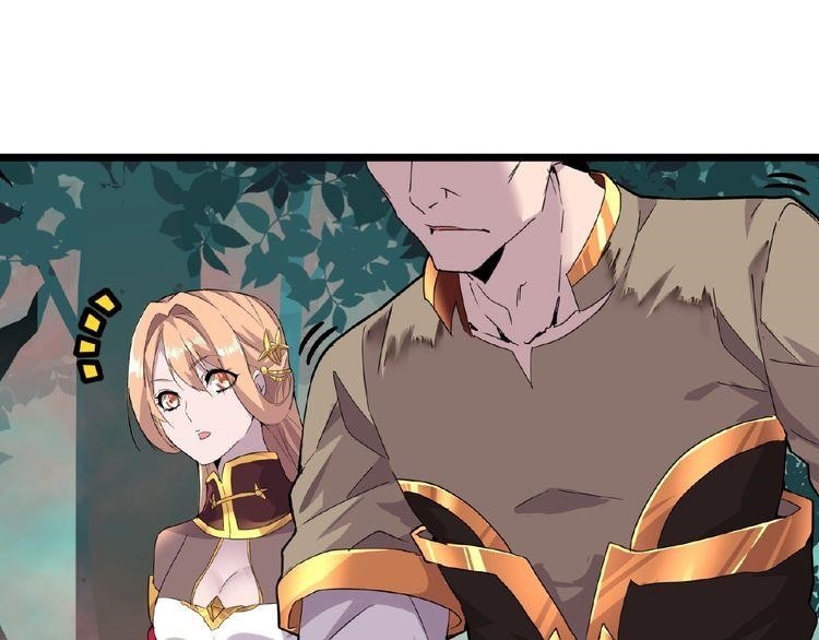 Demonic Emperor Chapter 5 - Page 55