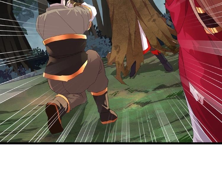 Demonic Emperor Chapter 5 - Page 66