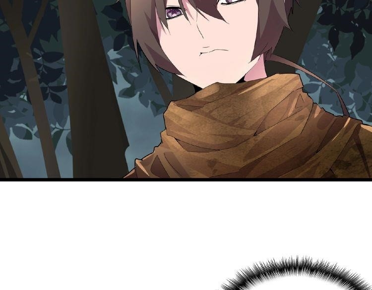 Demonic Emperor Chapter 5 - Page 68