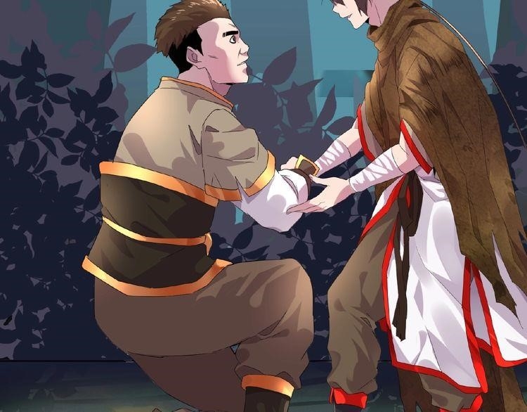 Demonic Emperor Chapter 5 - Page 73