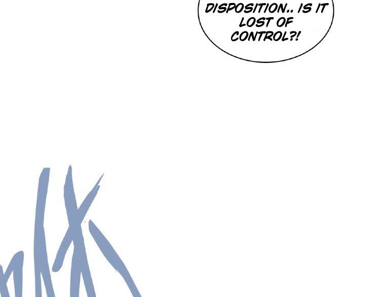 Demonic Emperor Chapter 5 - Page 9