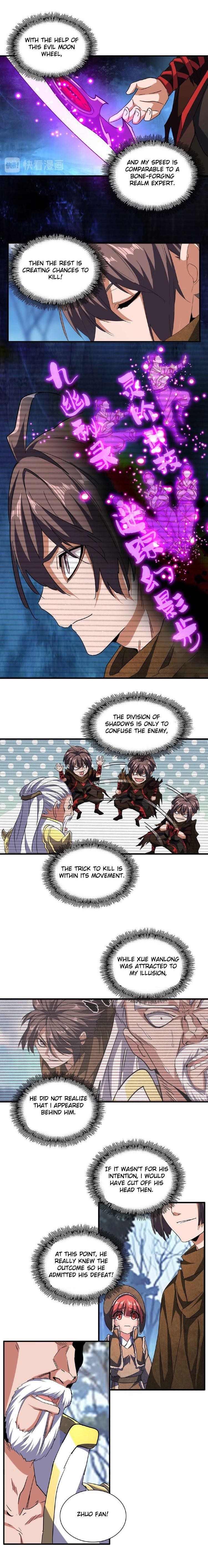 Demonic Emperor Chapter 55 - Page 3