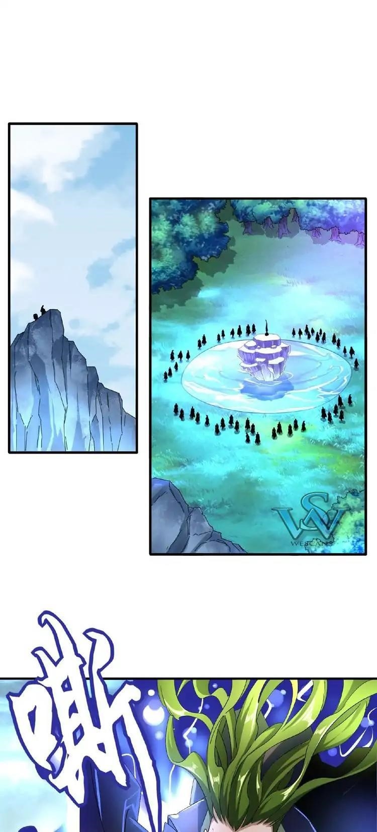 Demonic Emperor Chapter 57 - Page 1