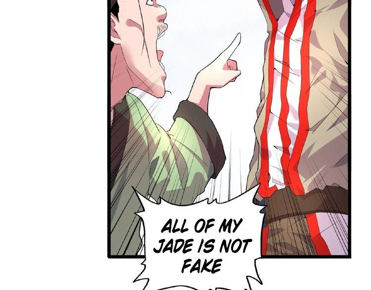 Demonic Emperor Chapter 6 - Page 10