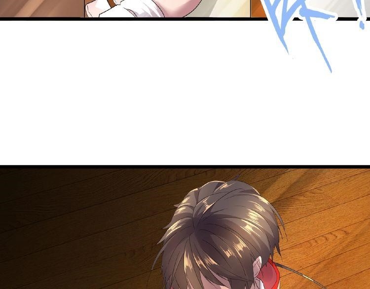 Demonic Emperor Chapter 6 - Page 102