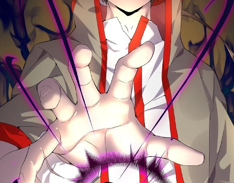 Demonic Emperor Chapter 6 - Page 107