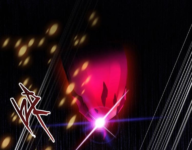 Demonic Emperor Chapter 6 - Page 111