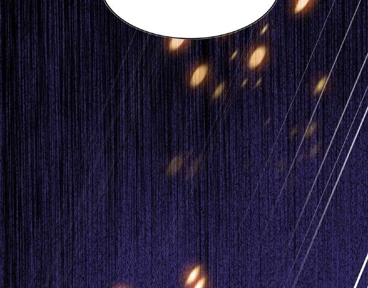 Demonic Emperor Chapter 6 - Page 113