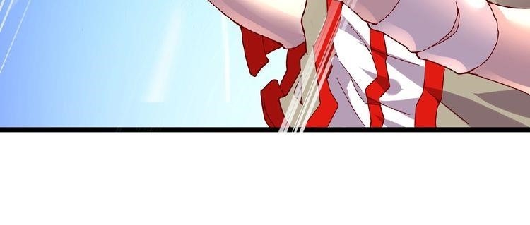 Demonic Emperor Chapter 6 - Page 116