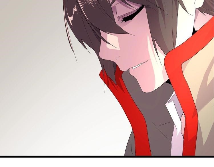 Demonic Emperor Chapter 6 - Page 12