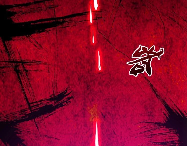 Demonic Emperor Chapter 6 - Page 130