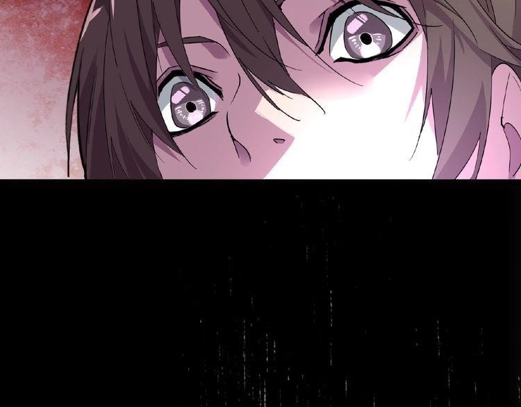 Demonic Emperor Chapter 6 - Page 134