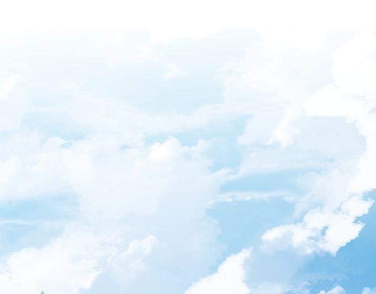 Demonic Emperor Chapter 6 - Page 14