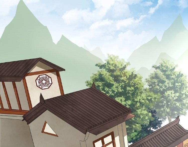 Demonic Emperor Chapter 6 - Page 15