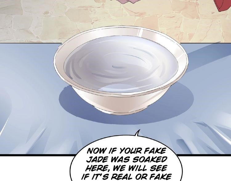 Demonic Emperor Chapter 6 - Page 19