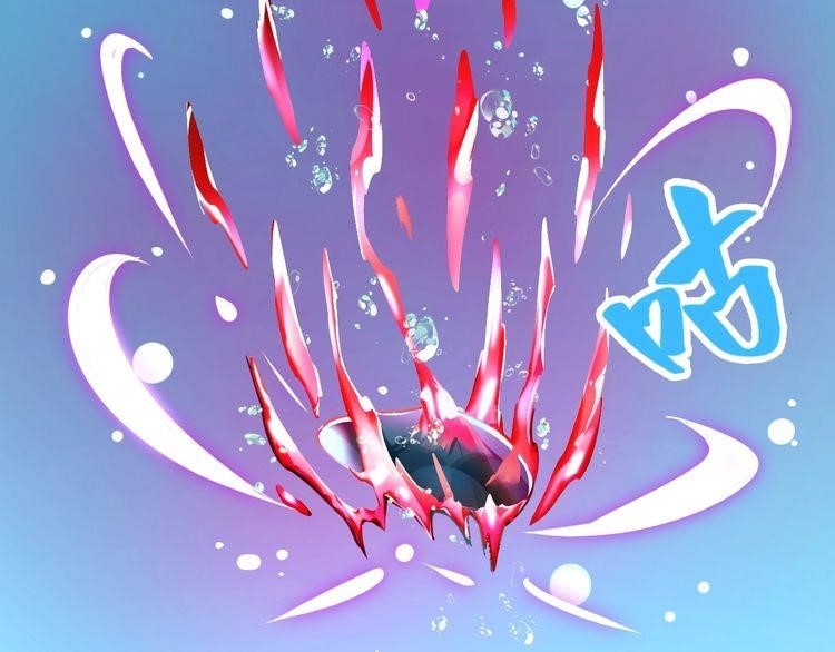 Demonic Emperor Chapter 6 - Page 27