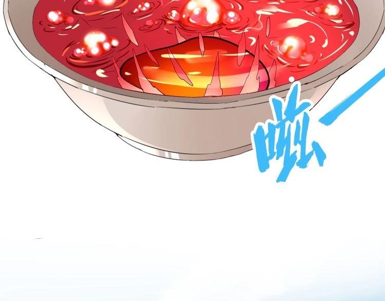 Demonic Emperor Chapter 6 - Page 30