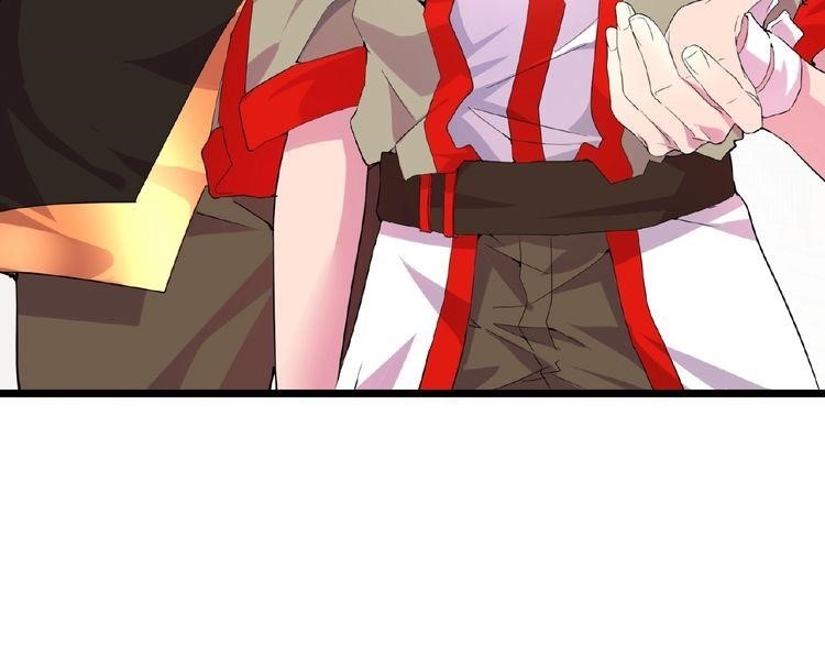 Demonic Emperor Chapter 6 - Page 5