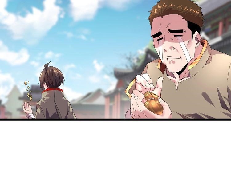 Demonic Emperor Chapter 6 - Page 54