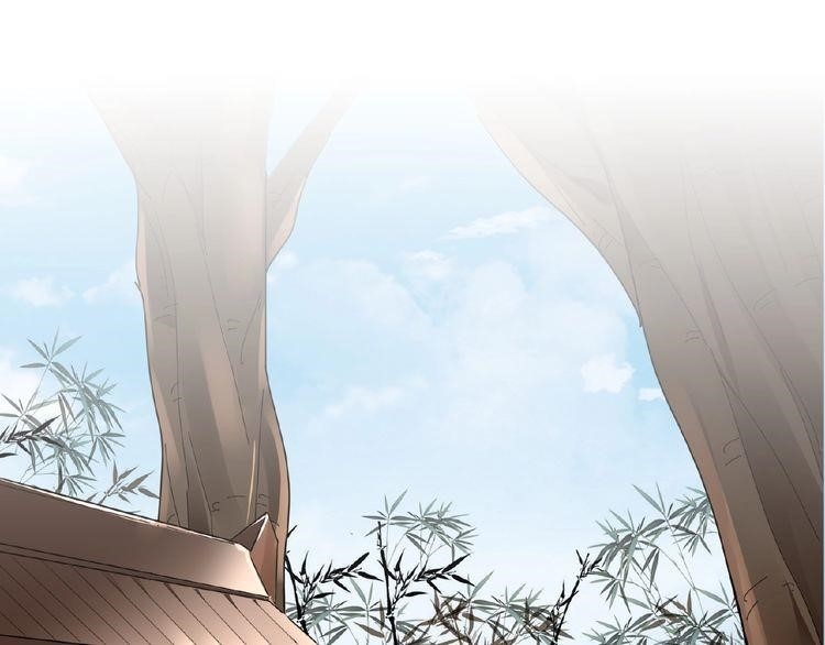 Demonic Emperor Chapter 6 - Page 56