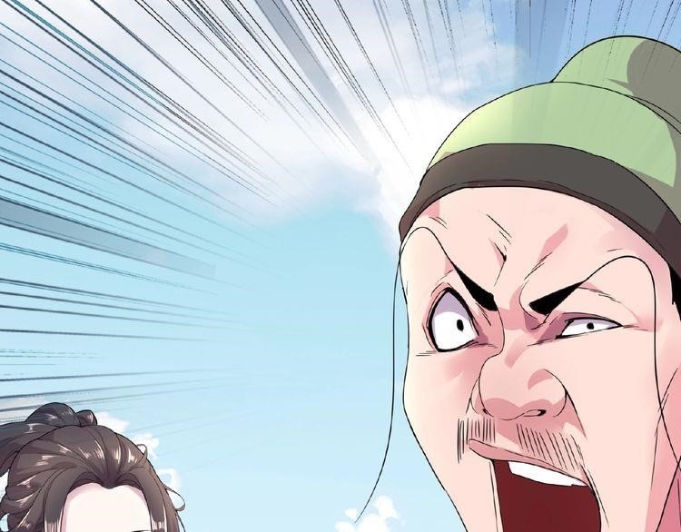 Demonic Emperor Chapter 6 - Page 7