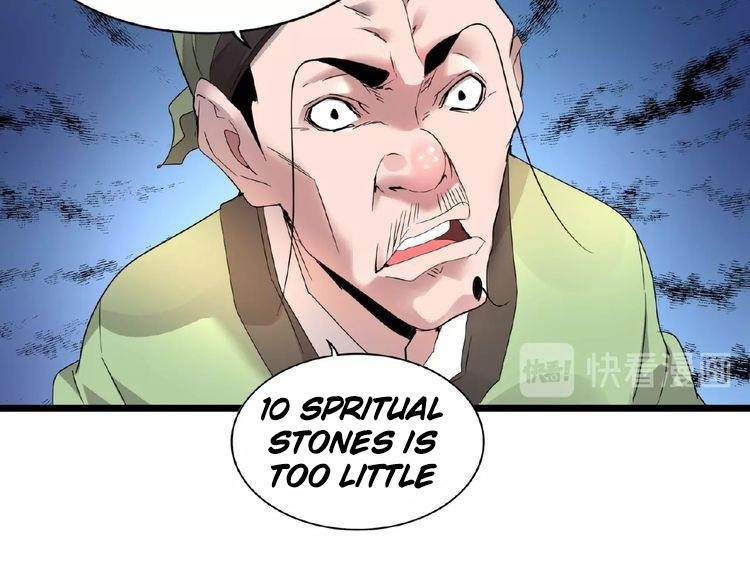 Demonic Emperor Chapter 6 - Page 76