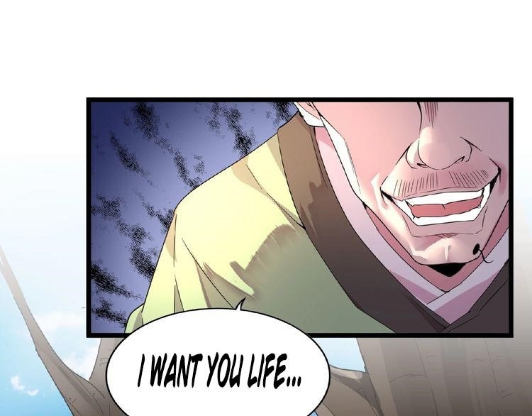 Demonic Emperor Chapter 6 - Page 79