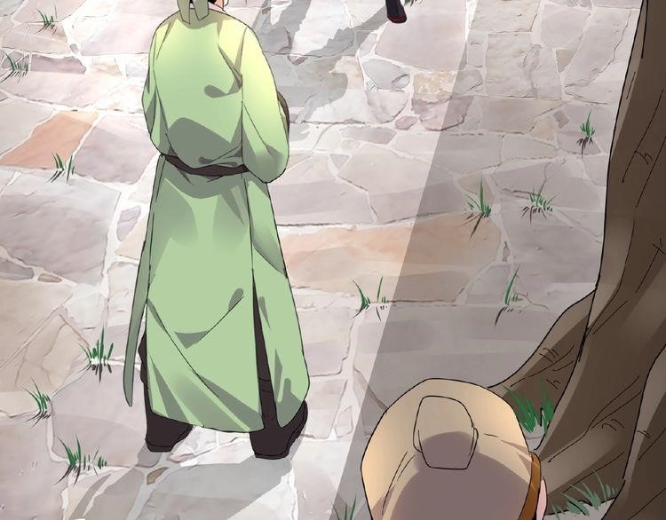 Demonic Emperor Chapter 6 - Page 82