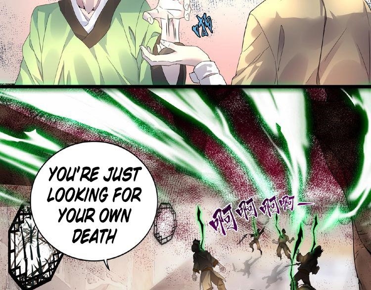 Demonic Emperor Chapter 6 - Page 94