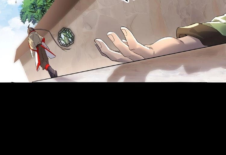 Demonic Emperor Chapter 6 - Page 97